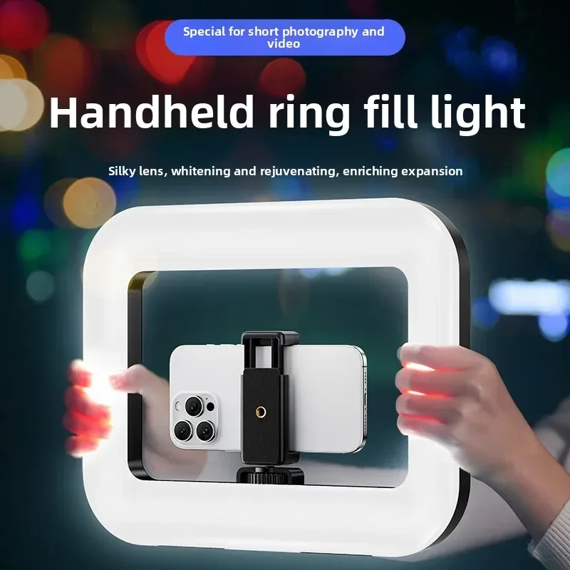 Lighting Gallery - Portable Handheld Ring LED Light New