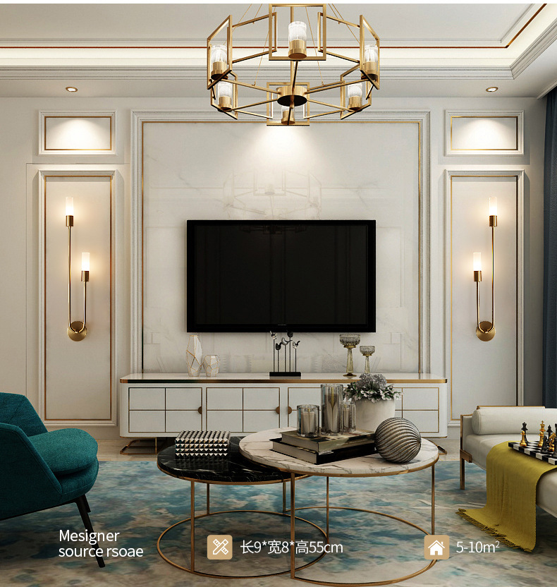 Retro Background Living Room A - Up Lighting Decor recension och pris