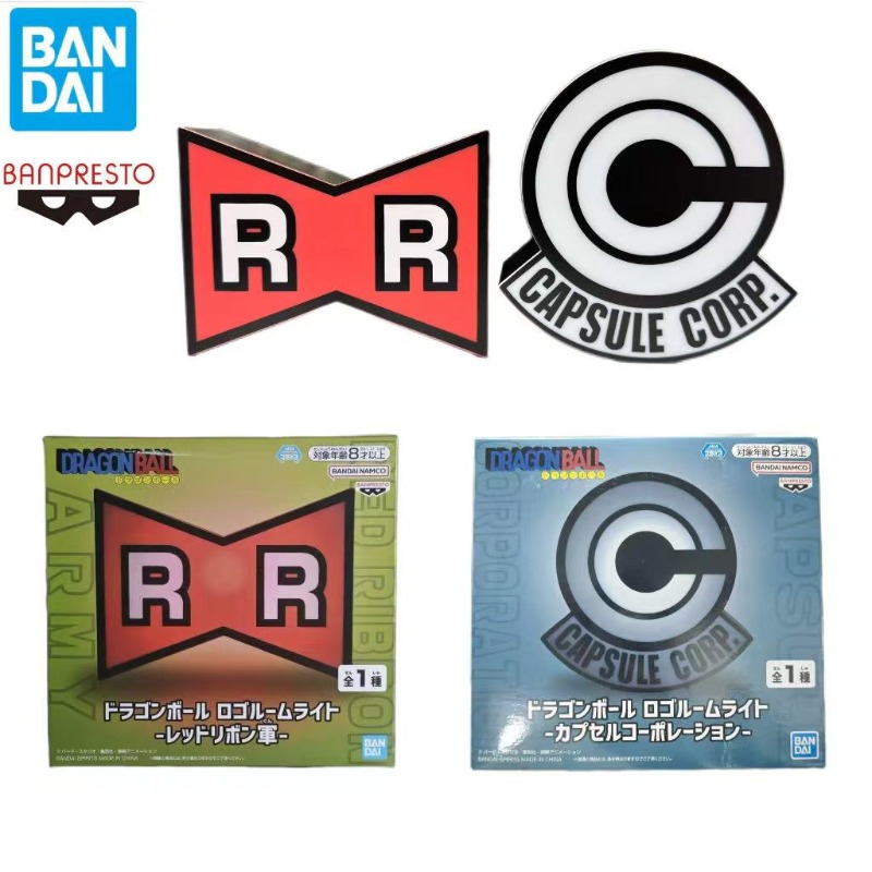 Bandai Banpresto Anime Dragon  - Lighting Room Decor Items recension och pris