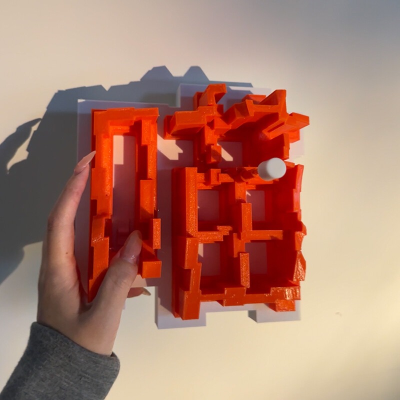 Dropshipping 3D Light Shadow N - Up Lighting Decor recension och pris