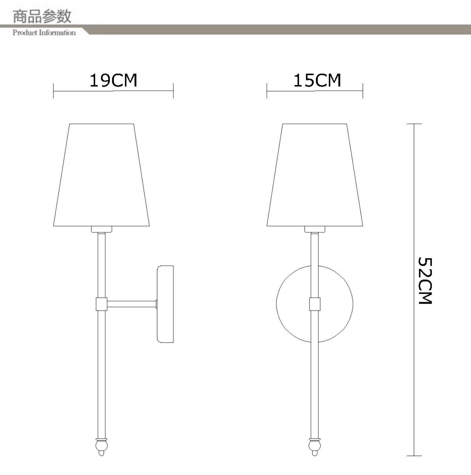 Nordic Long Pole Fabric Wall L - Foyer Lighting Wall Decor recension och pris