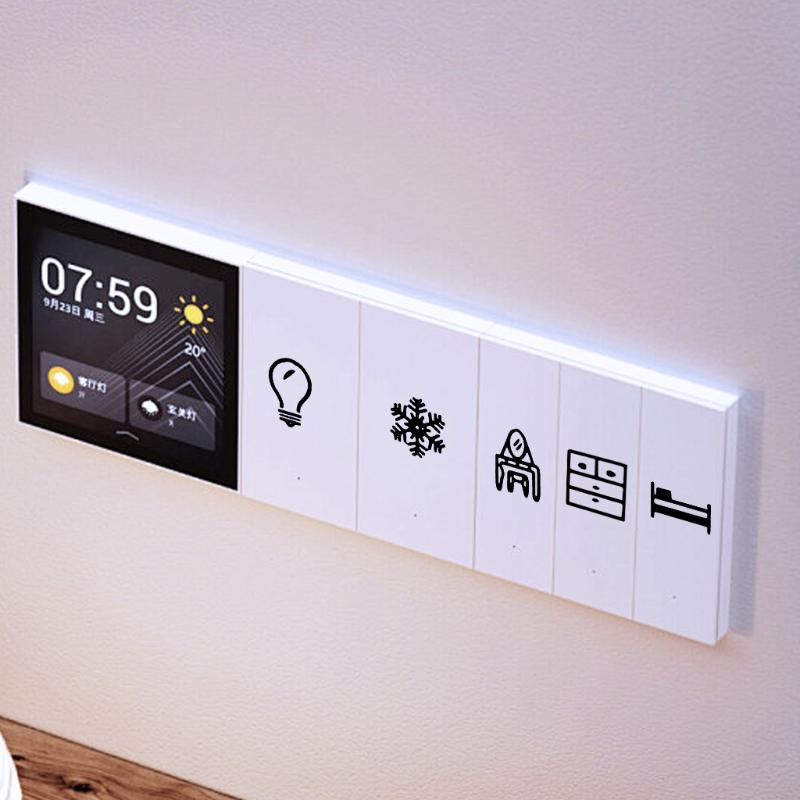 Waterproof Light Switch Label  - Lighting Decor Rentals recension och pris
