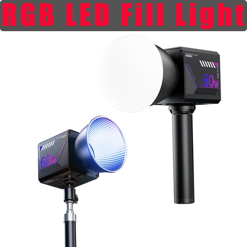 60W RGB Video Light Portable L - Lighting Gallery recension och pris