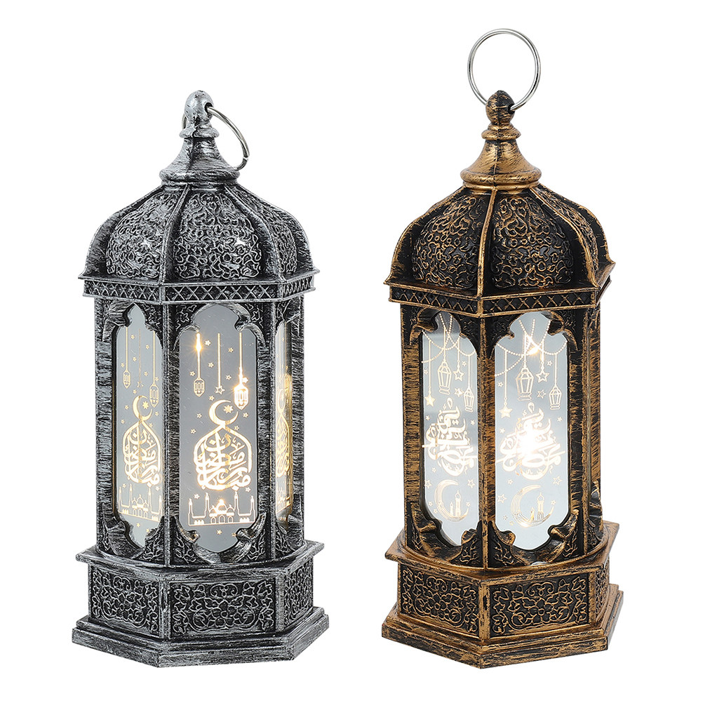 2Pcs LED Wind Lamp Ramadan Lan - Led Moon Lamp recension och pris